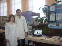 70 лет со дня образования Ульяновской области