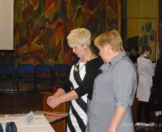 ������ ��������� 75 ��� 5