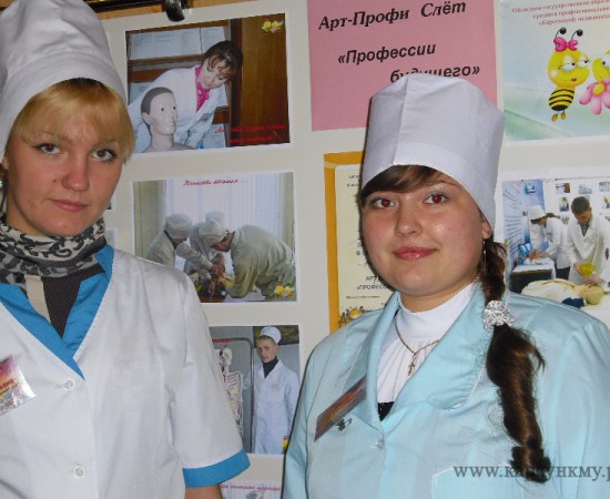 ������ ��������� 75 ��� 8