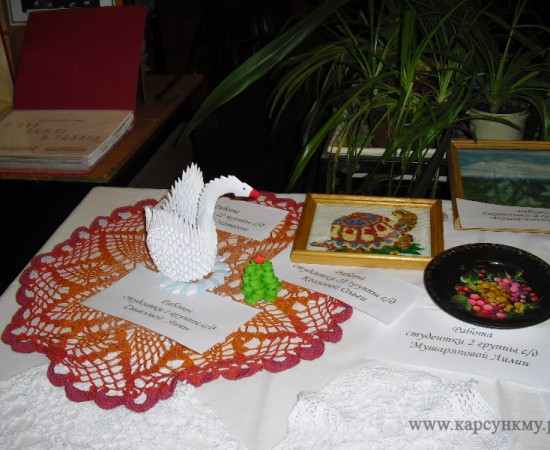 ������ ��������� 75 ��� 10