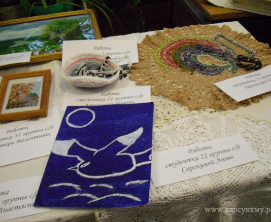 ������ ��������� 75 ��� 11