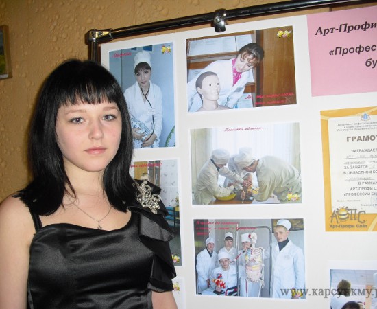 ������ ��������� 75 ��� 14