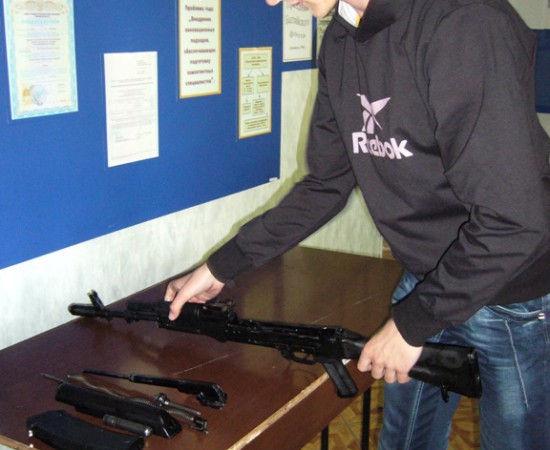 ��������� ����������� 37