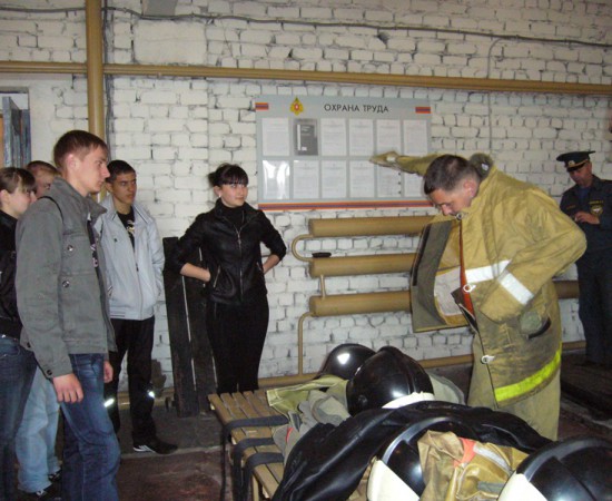 ��������� ����������� 34