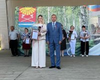 Занесение на Доску Почёта Занесение на Доску Почёта