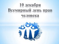 10  -  