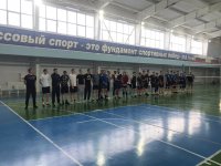 Волейбол Волейбол