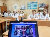 РАЗГОВОРЫ О ВАЖНОМ РАЗГОВОРЫ О ВАЖНОМ