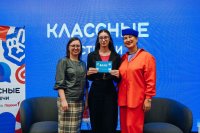 КЛАССНАЯ ВСТРЕЧА КЛАССНАЯ ВСТРЕЧА