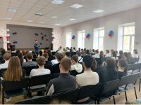 ВСЕРОССИЙСКИЙ ОТКРЫТЫЙ УРОК КУЛЬТУРЫ БЕЗОПАСНОСТИ ВСЕРОССИЙСКИЙ ОТКРЫТЫЙ УРОК КУЛЬТУРЫ БЕЗОПАСНОСТИ