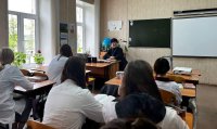Духовная встреча Духовная встреча