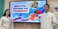 «Разговоры о важном» «Разговоры о важном»