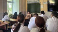 Профилактика правонарушений Профилактика правонарушений