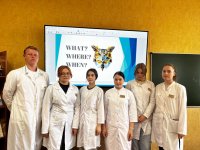 Предметная неделя английского языка Предметная неделя английского языка