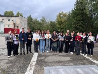 3 �������� � ���� ������������ � ������ � �����������