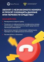 ���������, ���������! ����������� ����������� � ���� ������ �������������!