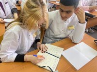 8 �������� - ������������� ���� ��������������� �����������