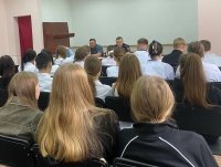 Профилактическая беседа Профилактическая беседа
