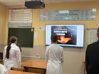 14 сентября —Международный День памяти жертв фашизма. 14 сентября —Международный День памяти жертв фашизма.