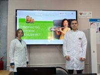 �������� � ������. �����������, ������� ����������