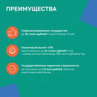 ��������� ������������ ����������