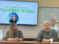 �������� �������