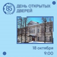 ���� �������� ������ � ����� ���������!