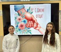 Мой папа самый лучший. Мой папа самый лучший.