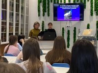 День белых журавлей День белых журавлей