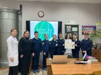 Билет в будущее. Пофориентация Билет в будущее. Пофориентация