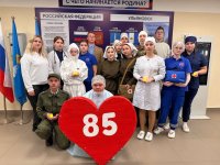 ️Региональный конкурс и 1 место! ️Региональный конкурс и 1 место!