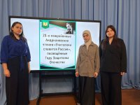 ������������� ������ ���������� �������� �������