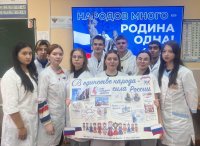 ���� ��������� ��������