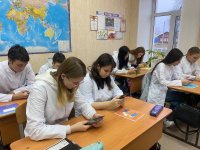 ������� ��������������� �������