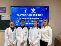 �������� � ������