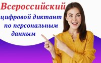 ������������� �������� ������� �� ������������ ������