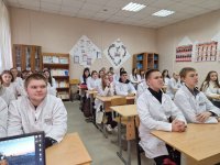 5 декабря. День памяти 5 декабря. День памяти