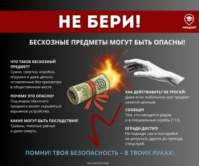������� ��� ����������� ��������������� ��������