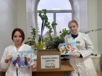 Коробка добра Коробка добра