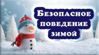 ������������ �������������, �����������, ����������� � ������ ������