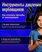 ���������� � ��� �� ������ �� �������, � ������ �������� ����
