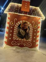 ��� ��������