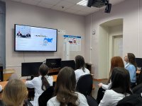 ���������� �����������