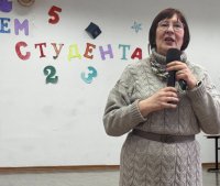 Весело отметили День студента! Весело отметили День студента!