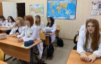 ���������� �����������