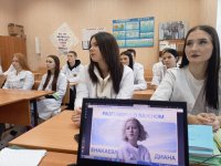 ��������� � ������ ����� �� � ������ �������? �� ��� �����