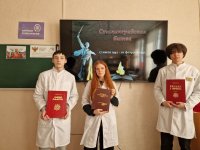 2 ������� � ���� �������� �������‑���������� ����� ��� ������������ (1943)