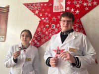 ������ ������