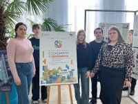 Выставочный проект «Созидатели. 80 лет трудового подвига» Выставочный проект «Созидатели. 80 лет трудового подвига»