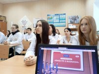 �������� � ������ ������ �� ��������� �����. ������������ ������� �� ��� ��������� ���������.